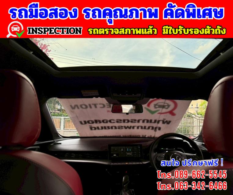 🎯ปี2025 MG MG5 1.5 X รุ่นTOP 🎯ไมล์แท้ 37,xxxกม.  7