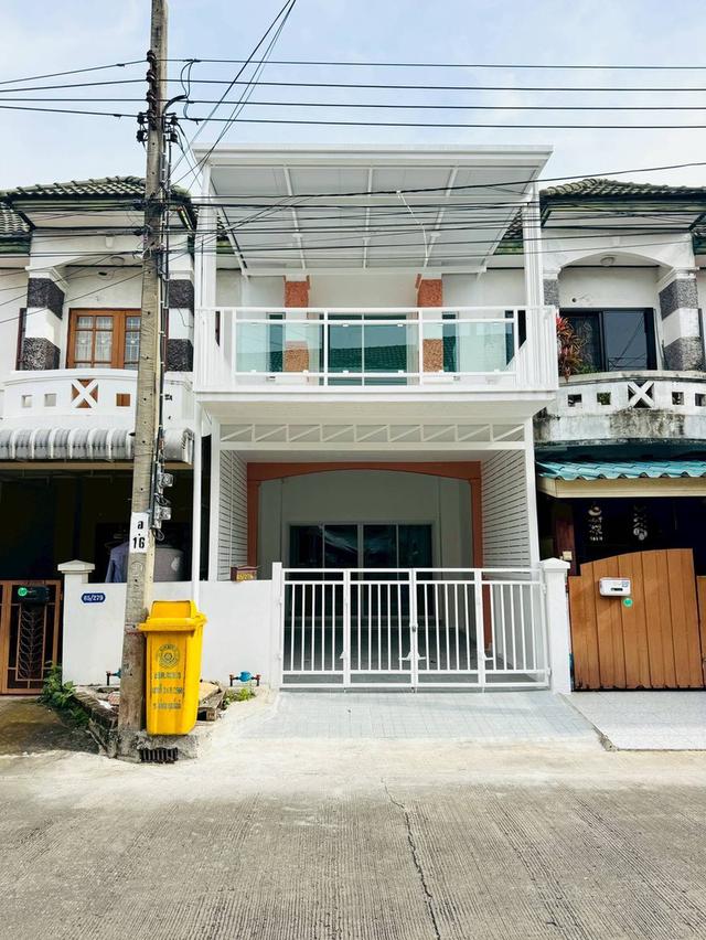 หมู่บ้านนิวเวิลด์วิลล์ 1