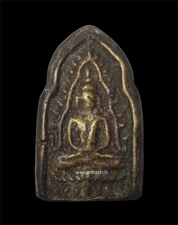 พระพุทธชินราช หลวงพ่อโบ้ย วัดมะนาว จ.สุพรรณบุรี ปี2473