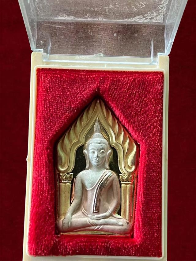 พระเครื่อง หลวง่อพูล