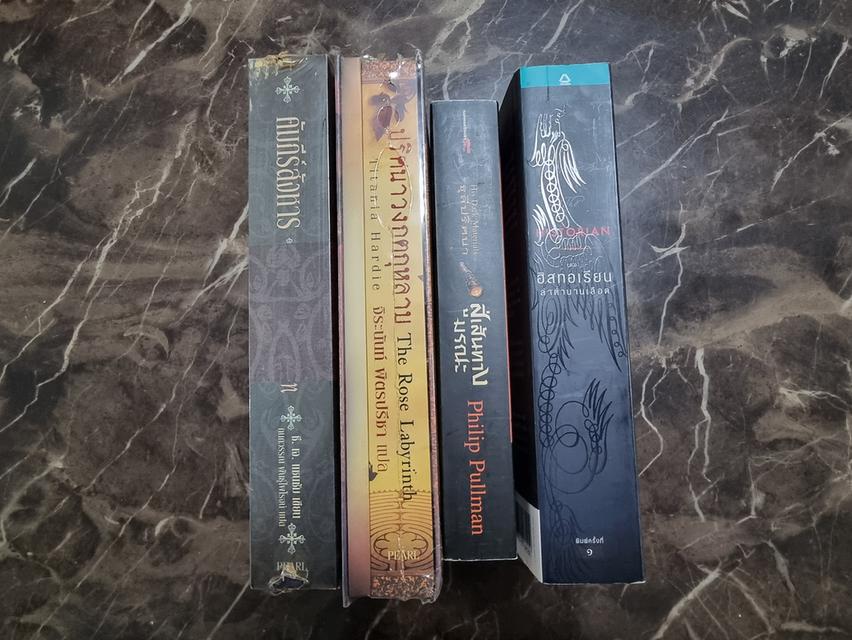 หนังสือแปล สภาพใหม่ สะสมมาเอง รูปย่อยที่ 3