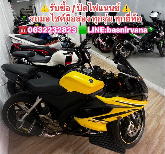 ‼️รับซื้อ / ปิดไฟแนนซ์ รถมอไซค์มือสอง ทุกรุ่น ทุกยี่ห้อ รูปย่อยที่ 4