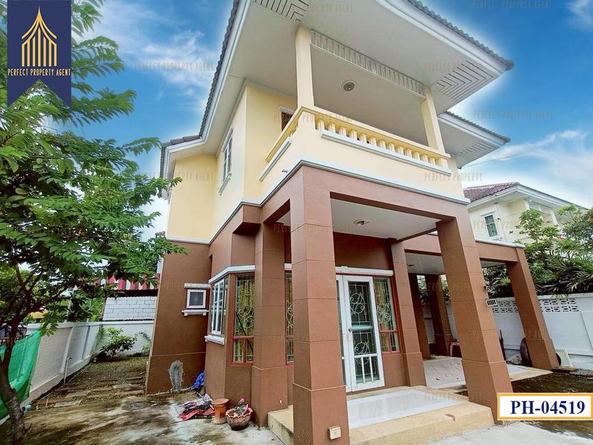 ขาย บ้านเดี่ยวหมู่บ้านปิยวรารมย์ ไทรน้อยห้องหัวมุม 2