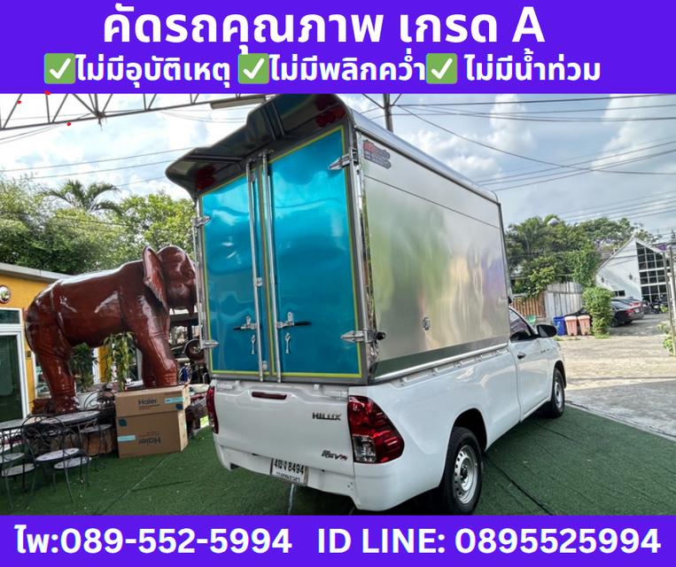 2018 Toyota HILUX REVO 2.4 SINGLE CAB J Plus Standard Cab
