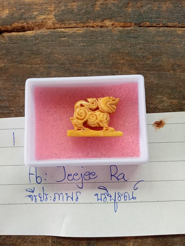 jาหลวงพ่อเดิม 4