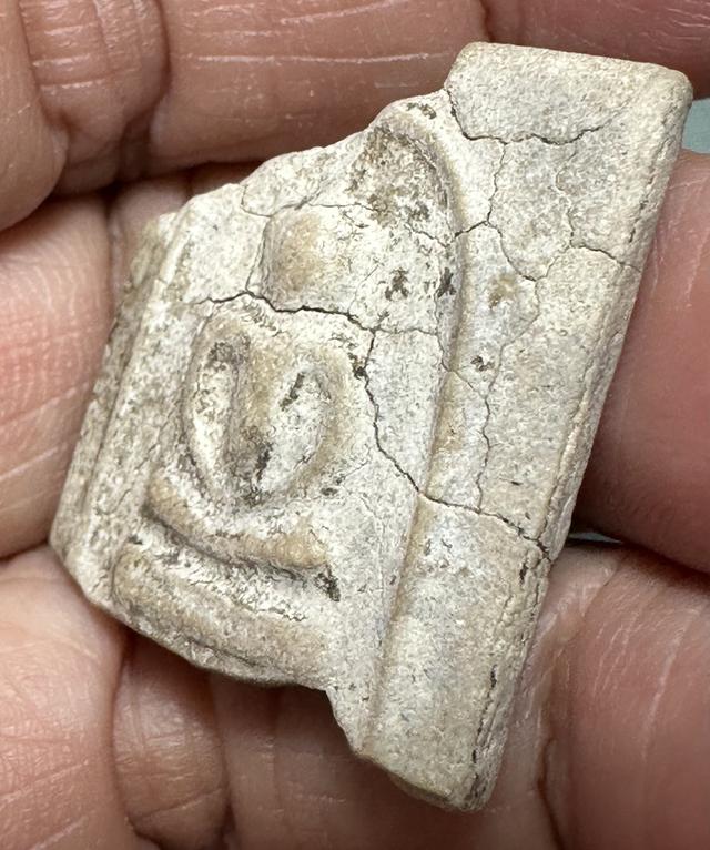 ชิ้นส่วนพระสมเด็จ พิมพ์อกครุฑ รูปที่ 5