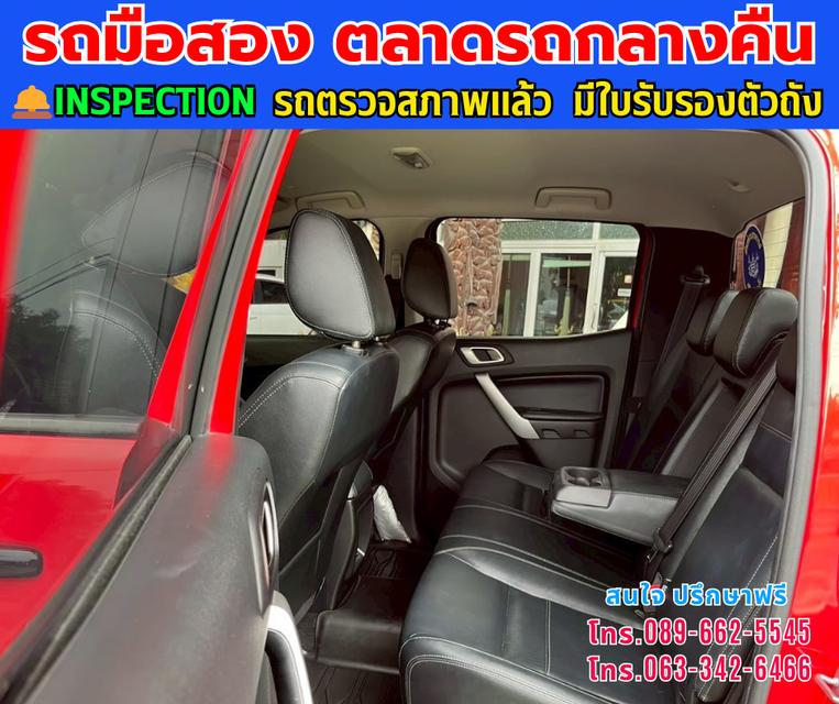🚘ปี2022 Ford RANGER 2.2 Double Cab XLT Hi-Rider ⭐ไมล์แท้ 9x,xxx กม. ⚙️เครื่องดีเซล ✨เกียร์ออโต้ 12