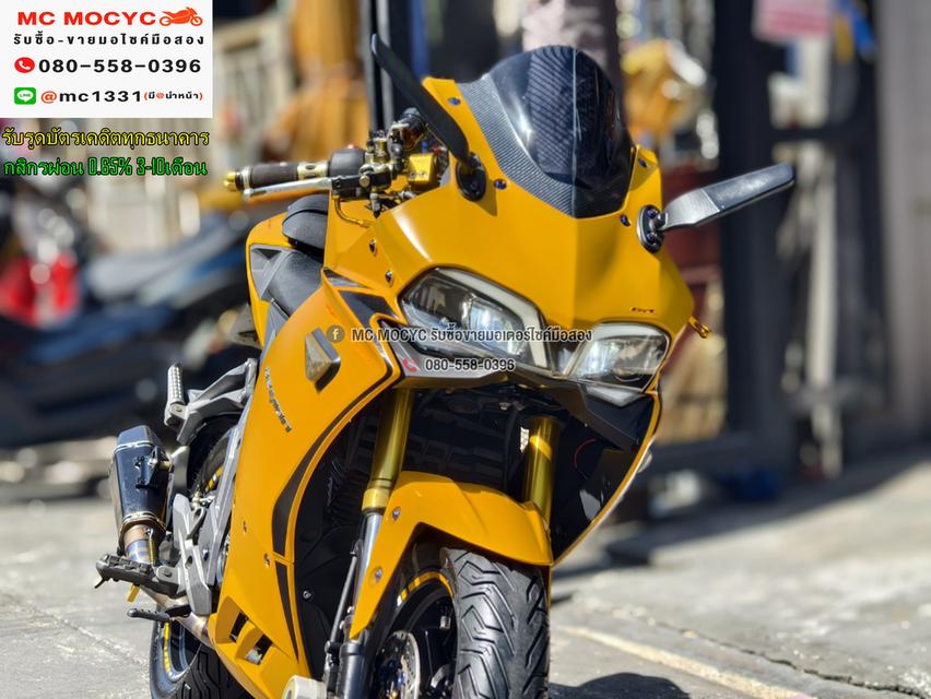 Gpx Demon Gr 150r 2021 เลขไมล์ 20000กิโล รถบ้านเครื่องเดิมท่อแต่ง เล่มเขียวชุดโอนครบ  No1156 11