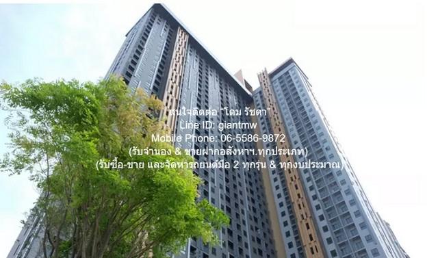 ให้เช่าด่วน ๆ CONDO. พลัมคอนโด เซ็นทรัล สเตชั่น เฟส 1 Plum Condo Central Station Phase 1 46SQUARE METER 15000 THAI BAHT 