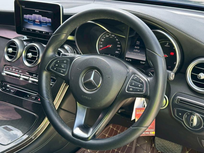 Benz Glc250d 4Matic ปี17 12