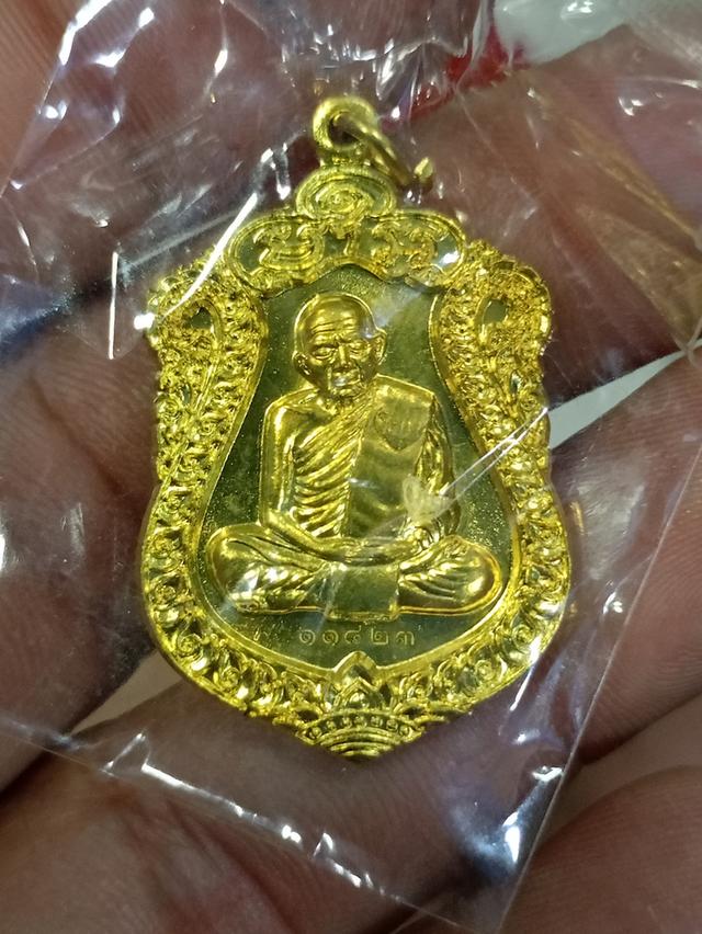 หลวงปู่ทิม 2