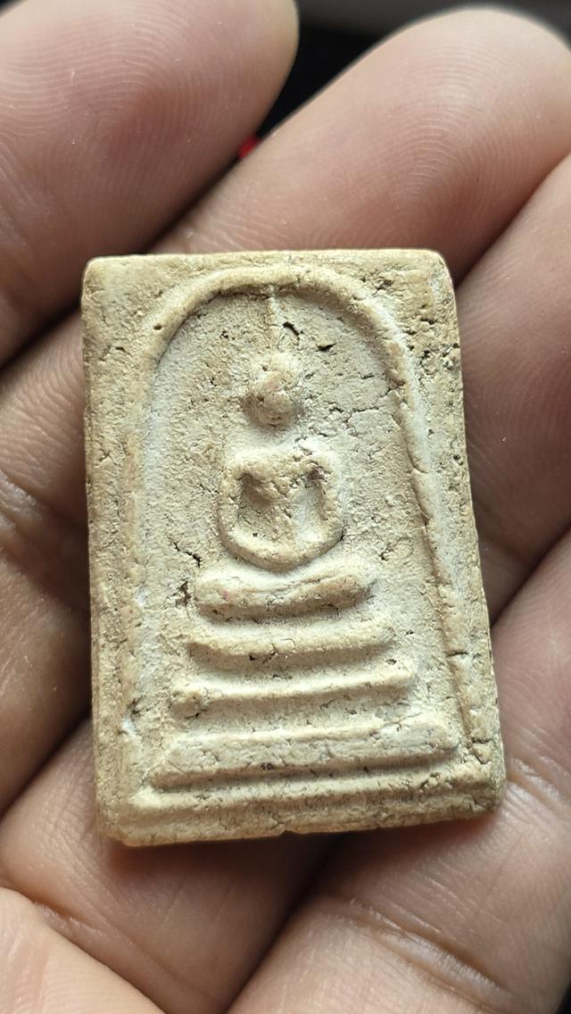 พระสมเด็จวัดระฆัง พิมพ์ทรงเจดีย์ใหญ่