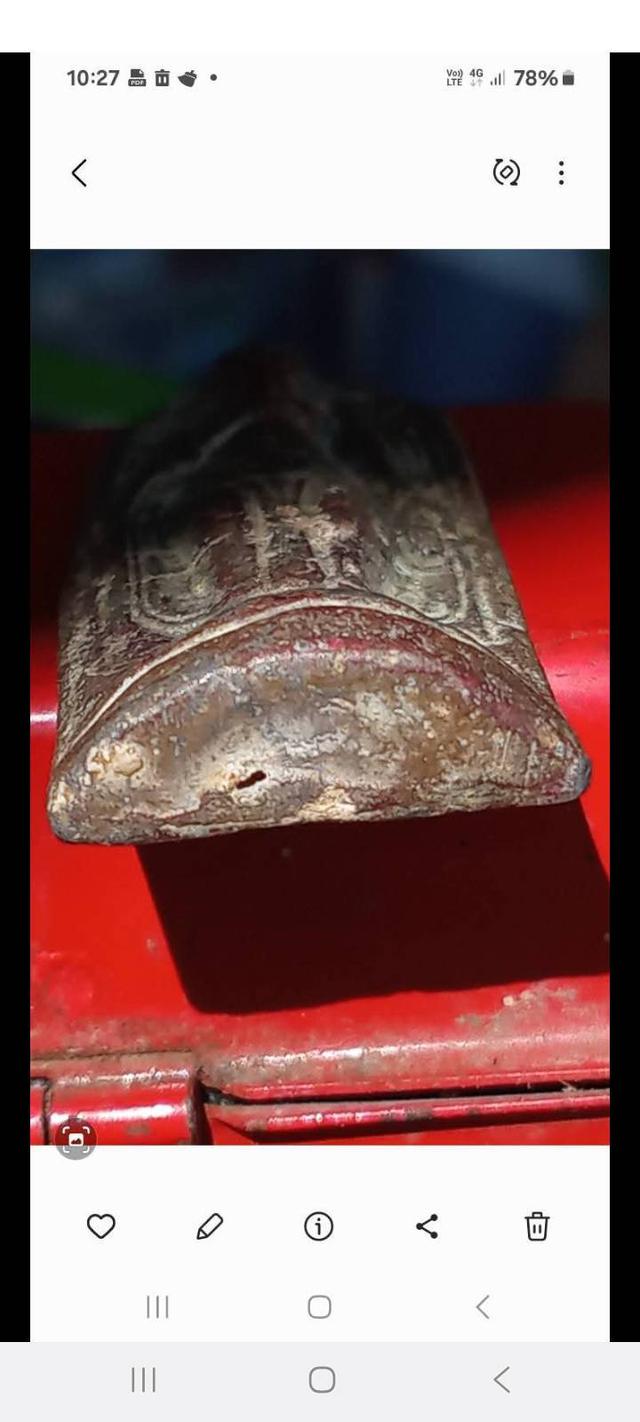 พรร่วงลายผ้าพิมพ์นิยมกรุลพบุรี 4