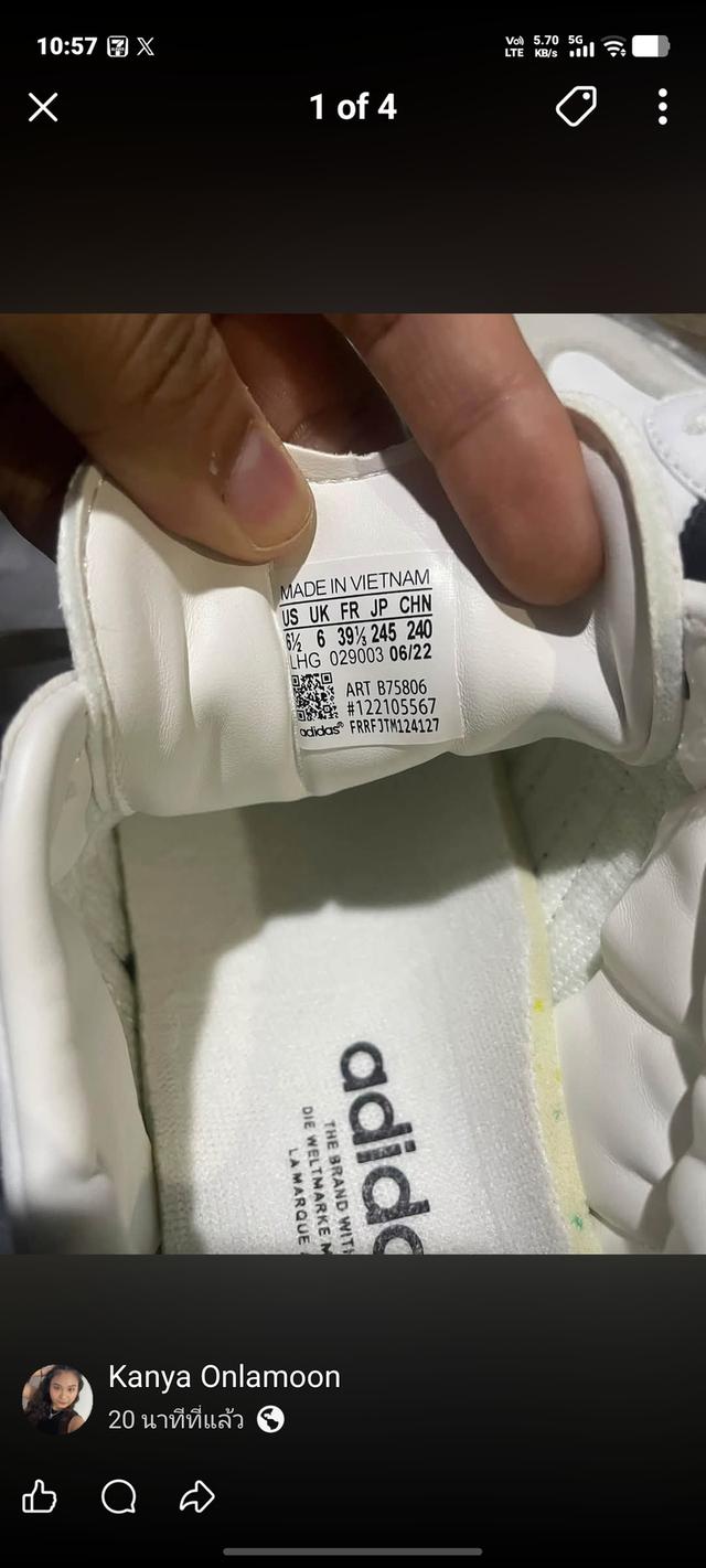 รองเท้า Adidas size 38 23.5 รูปที่ 6