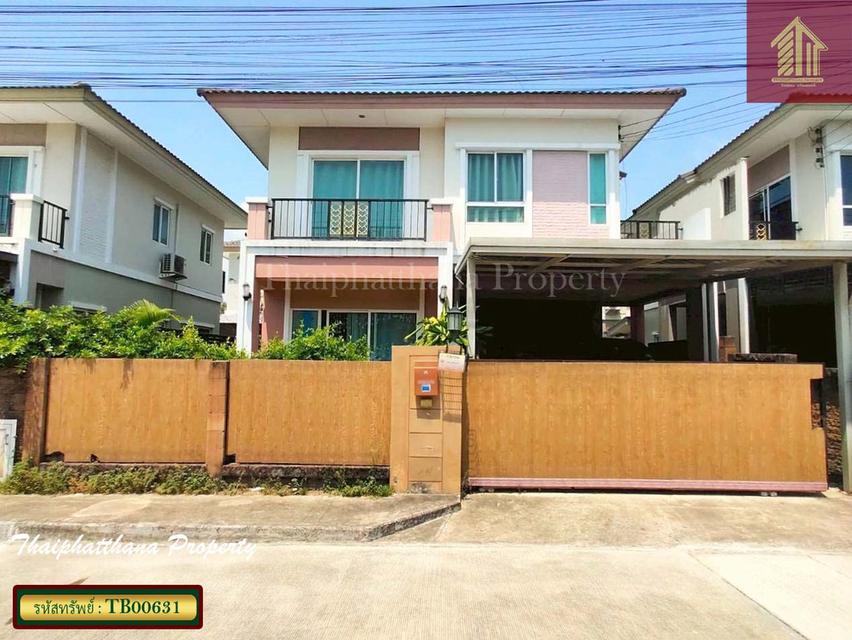 ภัสสร ไพร์ด ศรีนครินทร์-หนามแดง 1