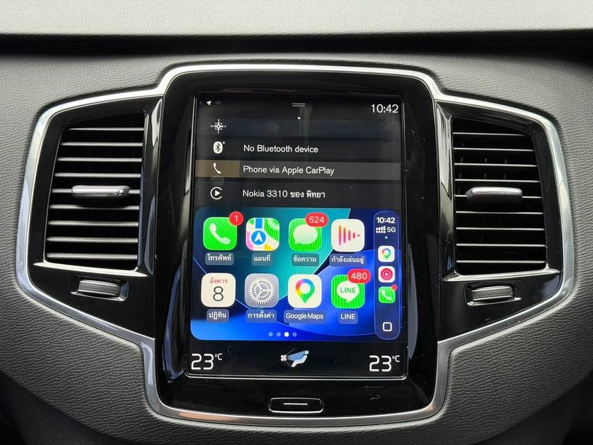 VOLVO XC90 T8 AWD ปี 2019 รูปที่ 12