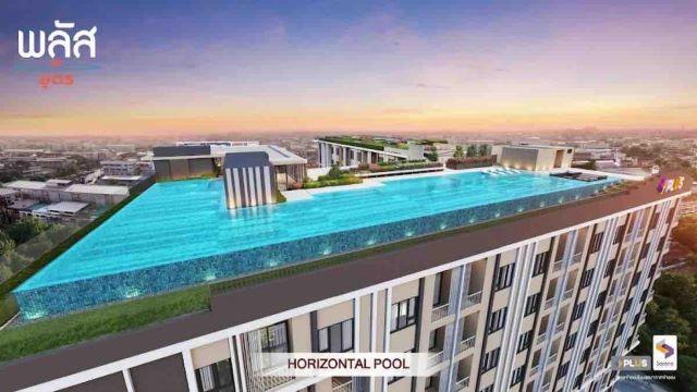 CM04321 ขายดาวน์ พลัส คอนโด อุดร Plus Condo Udon คอนโดมิเนียม ติดเซ็นทรัลอุดรธานี ถนนประจักษ์ศิลปาคม  13