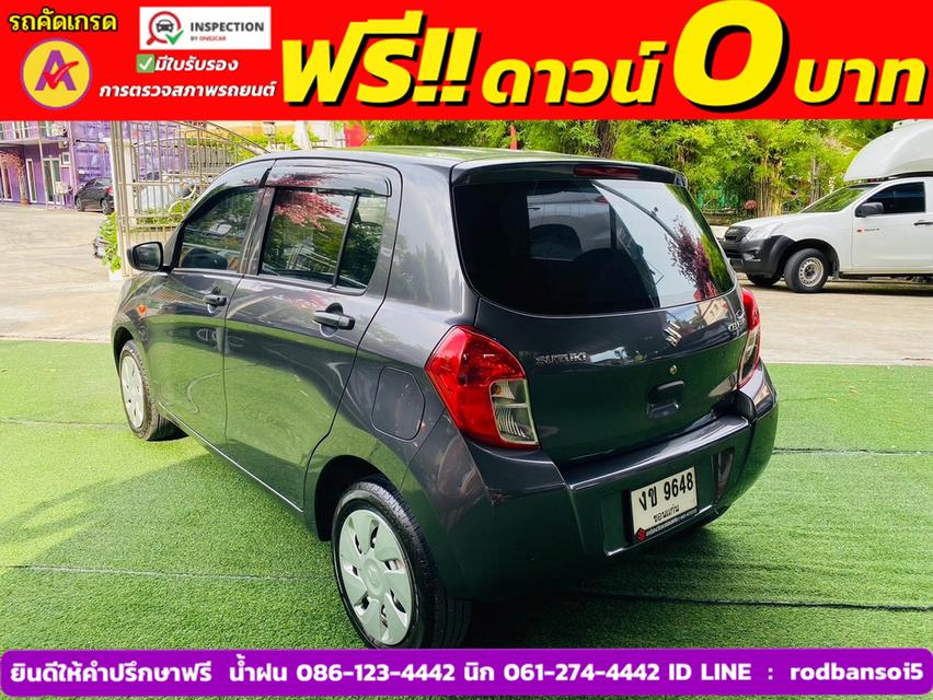 SUZUKI CELERIO GA 1.0 เกียร์ธรรมดา ปี 2023 5