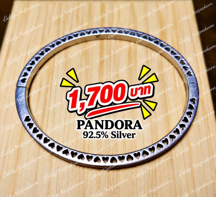 กำไลเงิน92.5% PANDORA