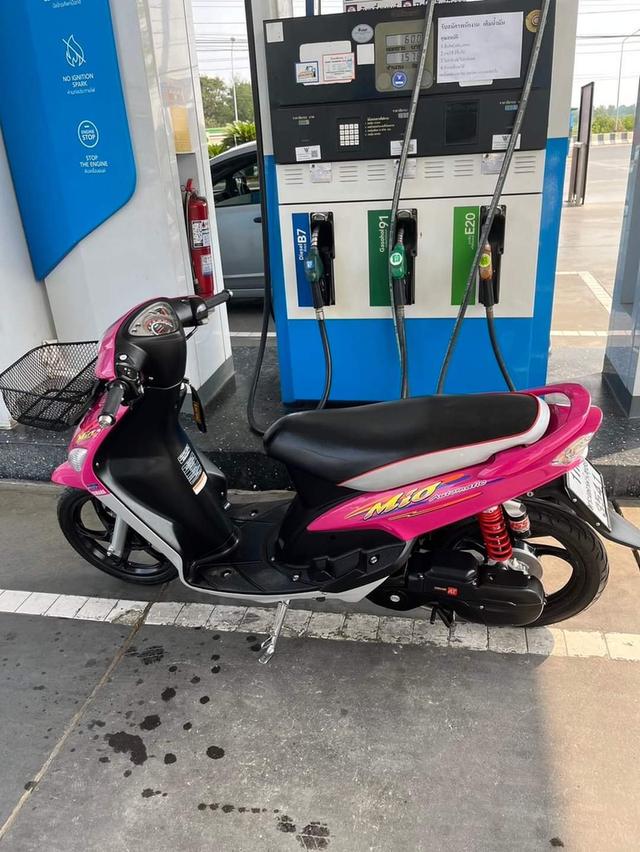 Yamaha Mio สีชมพู 2