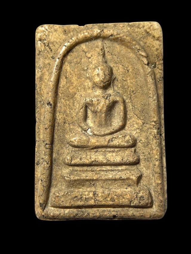 พระสมเด็จ