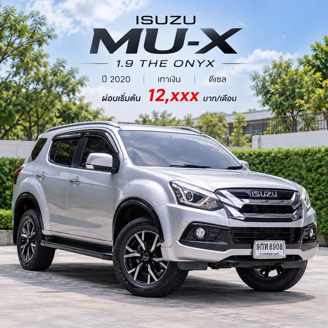 ISUZU MU-X 1.9 The Onyx SUV 2020 āļĢāļđāļāļĒāđāļāļĒāļāļĩāđ 1