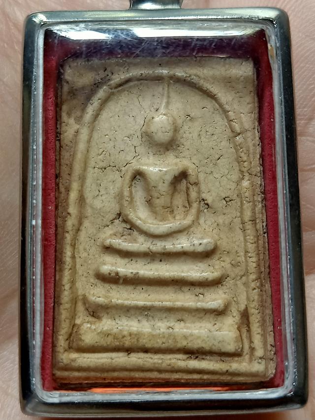 พระสมเด็จ พระเก่า พระสะสม