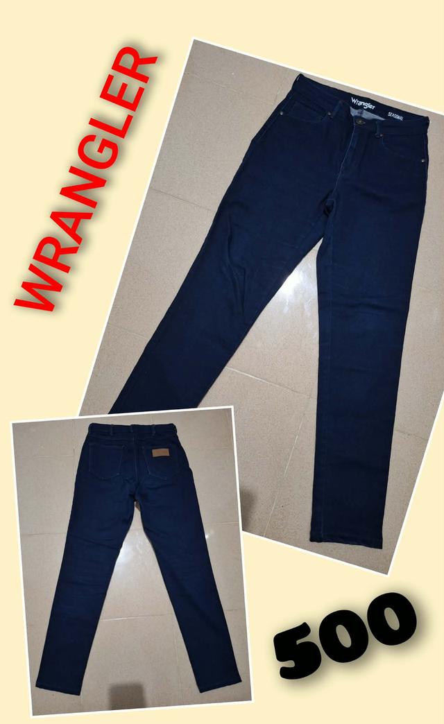 เซตยีนส์มือสอง 10 รายการ รูปที่ 4