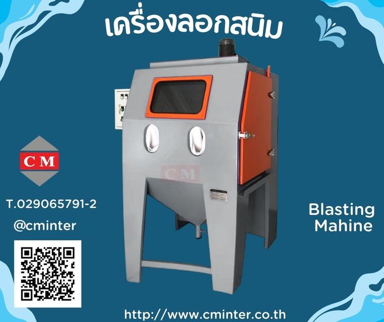  เครื่องพ่นทรายระบบ SUCTION / Blasting Mahine /ชุดพ่นทราย /ทรายพ่น/รับพ่นทราย