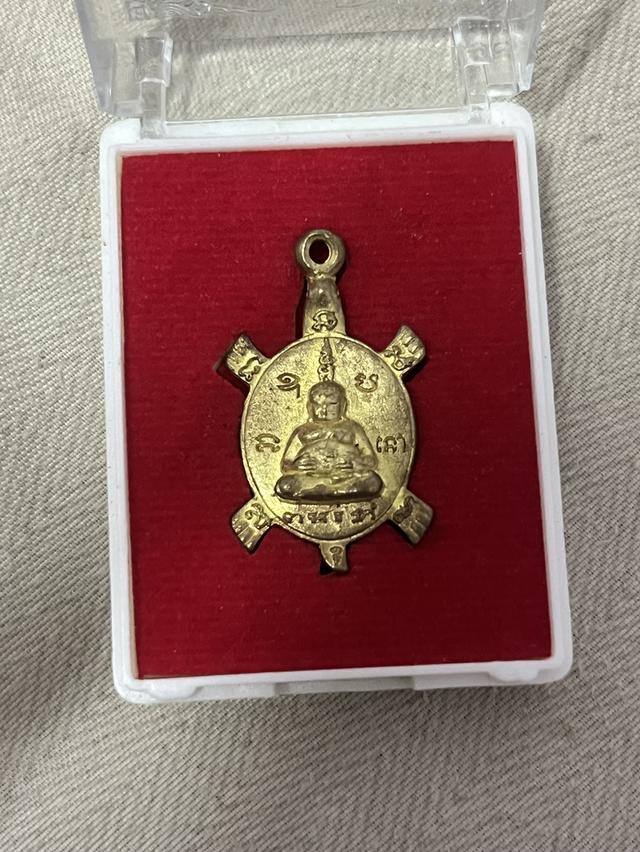พระเครื่องหลวงปู่หลิว รุ่นเต่าหล่อเงินเฟื่องฟู รูปย่อยที่ 3