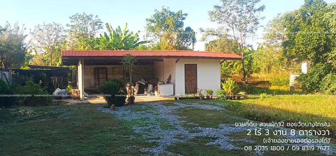 ขายที่ดินสวย ทำเลดี ติดถนนซอยวัดบางไกรใน เข้าซอยสวนผัก 32 ต.มหาสวัสดิ์ อ.บางกรวย นนทบุรี 4