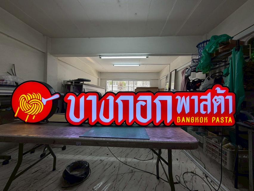 ป้ายไฟหน้าร้านป้ายกล่องไฟป้ายไฟตัวอักษร รูปที่ 4