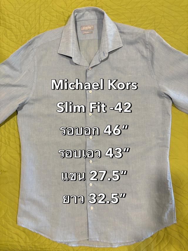 เสื้อเชิ๊ตผู้ชาย