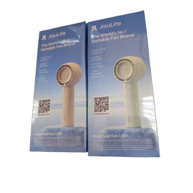 พัดลมพกพา ลดอากาศร้อนJisulife FA42 Life5 Handheld Fan 2000mAh รูปย่อยที่ 2