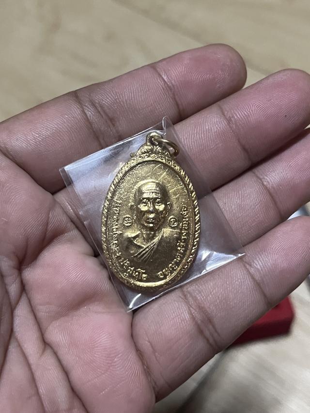 เหรียญหลวงพ่อคูณปี19บล็อคนิยม