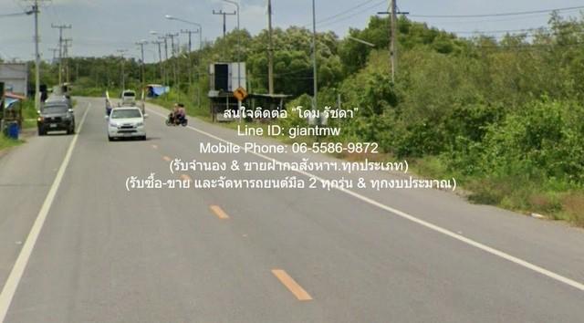 ที่ดิน ที่ดินติดป่าชายเลน (ติดทางหลวง & ติดทะเลอ่าวไทย) 5-2-22 ไร่ (2,222 ตร.ว.) บ้านแหลม จ.เพชรบุรี 2222 sq.wa 13887500 3