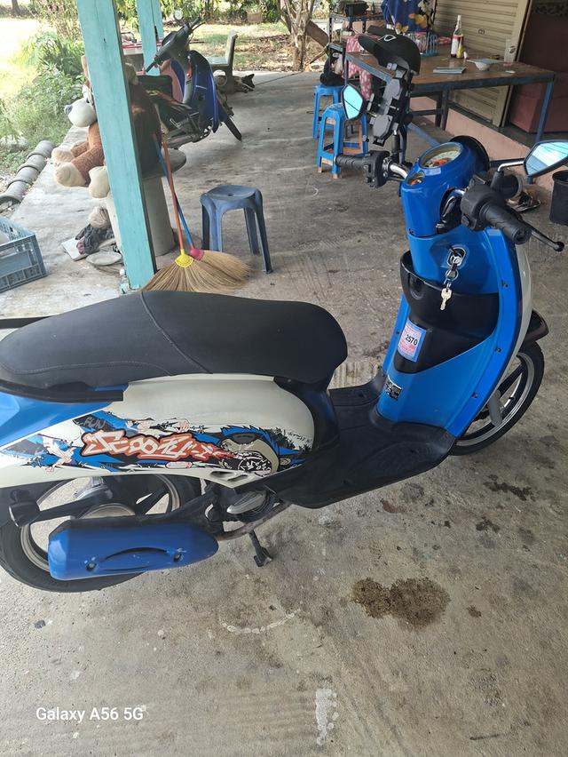 มอร์เตอร์ไซต์ Scoopy i มือสอง
