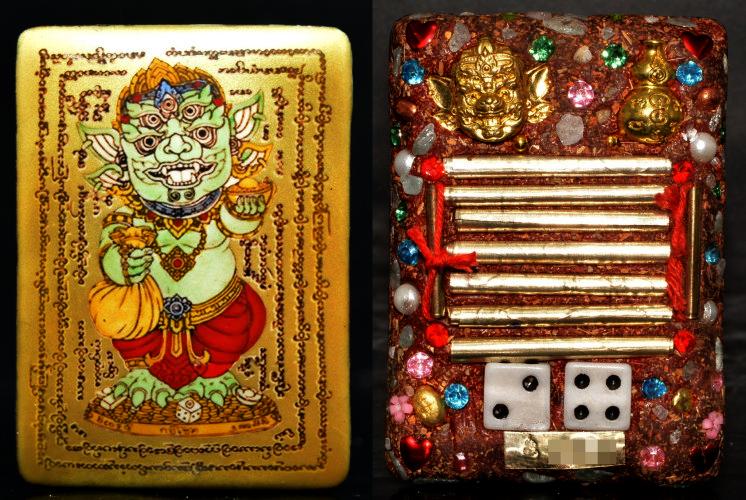 👑 The Golden Emperor: Jumbo Phaya Sihuhata "Overflowing Riches" Locket (Gold Background) - Kruba Khamfan 2026 รูปที่ 6