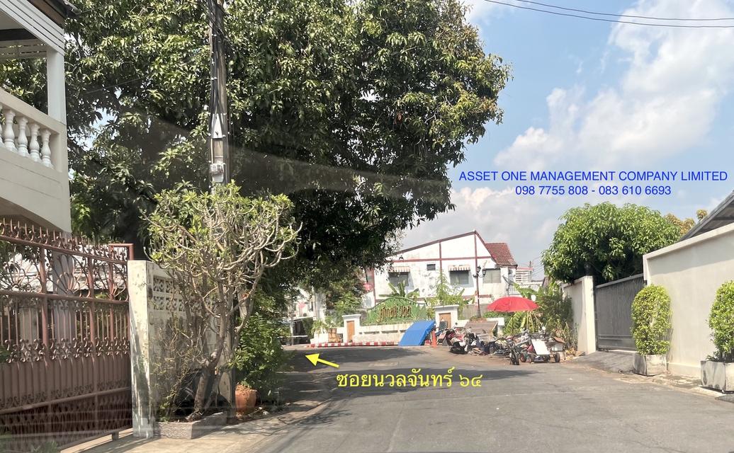 ขายบ้าน 154 ตารางวา  เลียบด่วนรามอินทรา 098 7755 808 4