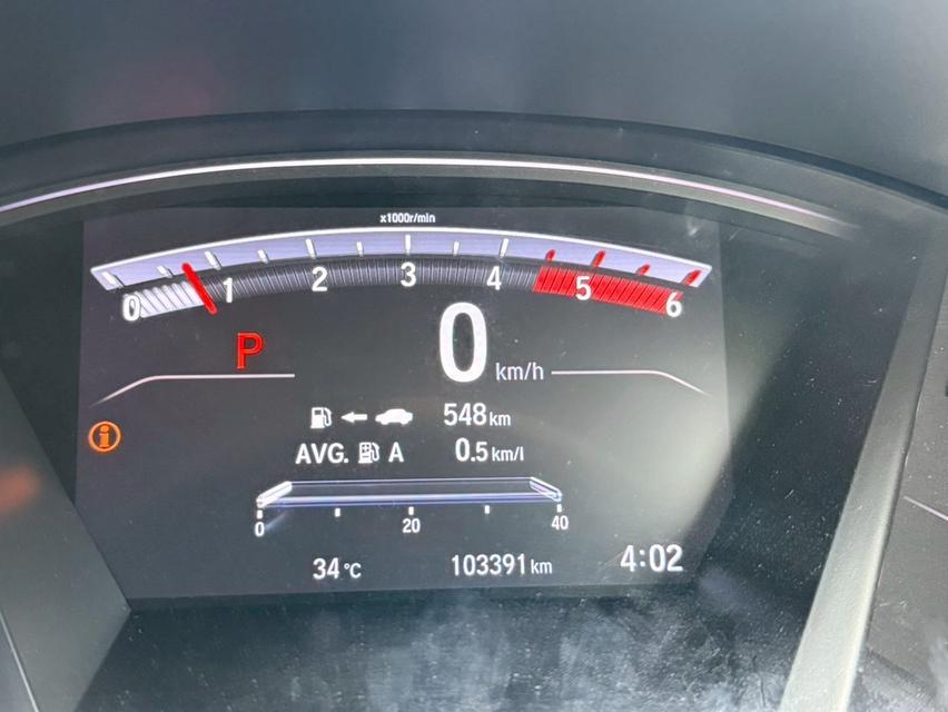 HONDA CRV 1.6EL 4WD TOP 2021 สีดำ ดีเซล MINOR CHANGE มือเดียว เข้าศูนย์ทุกระยะ 11