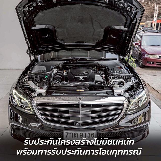 รหัสรถ NP9136 BENZ E350e EXCLUSIVE 2018