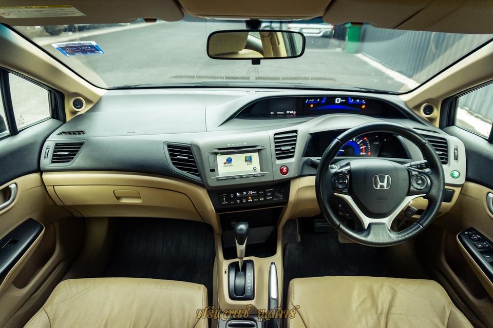 Honda civic FB 2013 E Nevi 8