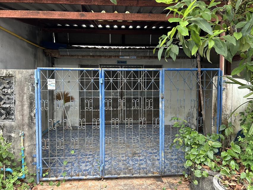 บ้าน 2