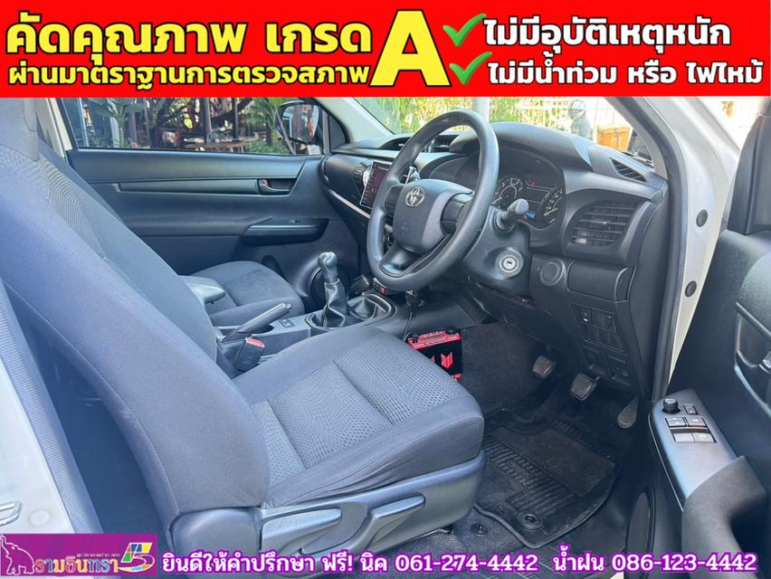 TOYOTA REVO SINGLECAB 2.8 J Plus  ปี 2019 4