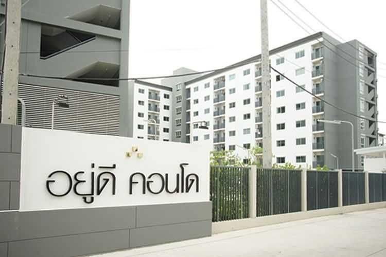 ขายคอนโด (อยู่ดี คอนโด) อ.เมือง จ.ฉะเชิงเทรา ติดโรบินสัน (พร้อมผู้เช่า) 14