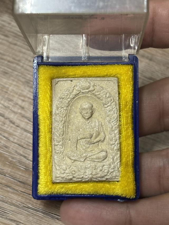 พระสมเด็จวัดระฆังอนุสรณ์ 108 ปี พิมพ์รูปเหมือน ปี2523 รูปย่อยที่ 2