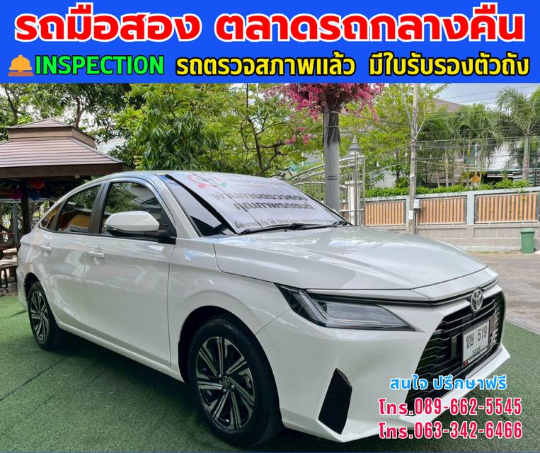 🚘ปี2025 Toyota Yaris Ativ 1.2 Smart ⭐ไมล์แท้ 10,xxx กม. 🛎️มีรับประกันศูนย์ ถึงปี2028 ⚙️เครื่องเบนซิน ✨เกียร์ออโต้