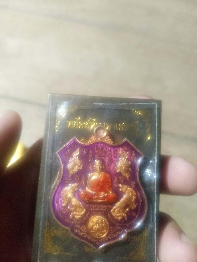พระเครื่อง หลวงพ่อพัฒน์