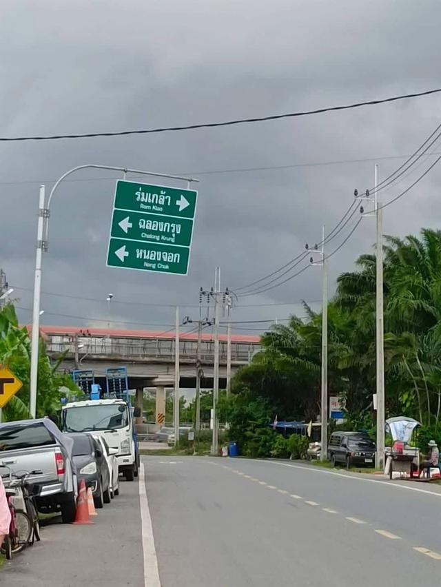 ที่ดิน เขตลาดกระบัง ถนนคุ้มเกล้า 6