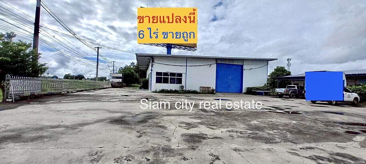 ขายที่ดิน พร้อมสิ่งปลูกสร้าง เป็นสำนักงาน และโกดังสินค้า พร้อมบ้านพักพนักงาน อ.เมือง จ.กำแพงเพชร 5